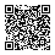 고시/공고 페이지 바로가기 주소(https://www.jangseong.go.kr/q/ezIyOHwxNjMzOXxzaG93fHBhZ2U9MTA4Mn0=&e=M&s=3), QRCODE