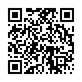 고시/공고 페이지 바로가기 주소(https://www.jangseong.go.kr/q/ezIyOHwxNjN8c2hvd3xwYWdlPTE0NzV9&e=M&s=3), QRCODE