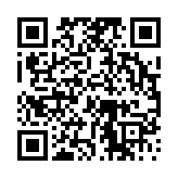 고시/공고 페이지 바로가기 주소(https://www.jangseong.go.kr/q/ezIyOHwxNjN8c2hvd3xwYWdlPTEzNzJ9&e=M&s=3), QRCODE