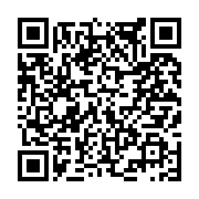 고시/공고 페이지 바로가기 주소(https://www.jangseong.go.kr/q/ezIyOHwxNjQ0MHxzaG93fHBhZ2U9OTI0fQ==&e=M&s=3), QRCODE