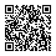 고시/공고 페이지 바로가기 주소(https://www.jangseong.go.kr/q/ezIyOHwxNjQ0MXxzaG93fHBhZ2U9OTI0fQ==&e=M&s=3), QRCODE