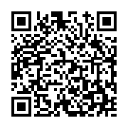 고시/공고 페이지 바로가기 주소(https://www.jangseong.go.kr/q/ezIyOHwxNjQ0MnxzaG93fHBhZ2U9OTk2fQ==&e=M&s=3), QRCODE