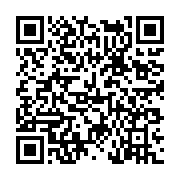 고시/공고 페이지 바로가기 주소(https://www.jangseong.go.kr/q/ezIyOHwxNjQ0MnxzaG93fHBhZ2U9OTk4fQ==&e=M&s=3), QRCODE