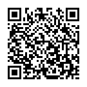 고시/공고 페이지 바로가기 주소(https://www.jangseong.go.kr/q/ezIyOHwxNjQ0N3xzaG93fHBhZ2U9MTA0OH0=&e=M&s=3), QRCODE