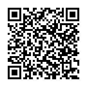 고시/공고 페이지 바로가기 주소(https://www.jangseong.go.kr/q/ezIyOHwxNjQ0N3xzaG93fHBhZ2U9MTA3M30=&e=M&s=3), QRCODE