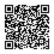 고시/공고 페이지 바로가기 주소(https://www.jangseong.go.kr/q/ezIyOHwxNjQ0NHxzaG93fHBhZ2U9OTk3fQ==&e=M&s=3), QRCODE