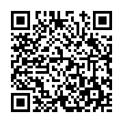 고시/공고 페이지 바로가기 주소(https://www.jangseong.go.kr/q/ezIyOHwxNjQ0NnxzaG93fHBhZ2U9OTk3fQ==&e=M&s=3), QRCODE