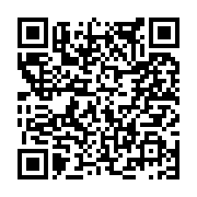 고시/공고 페이지 바로가기 주소(https://www.jangseong.go.kr/q/ezIyOHwxNjQ1M3xzaG93fHBhZ2U9OTIzfQ==&e=M&s=3), QRCODE
