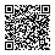 고시/공고 페이지 바로가기 주소(https://www.jangseong.go.kr/q/ezIyOHwxNjQ1MHxzaG93fHBhZ2U9OTIzfQ==&e=M&s=3), QRCODE