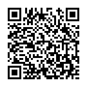 고시/공고 페이지 바로가기 주소(https://www.jangseong.go.kr/q/ezIyOHwxNjQ1MHxzaG93fHBhZ2U9OTk2fQ==&e=M&s=3), QRCODE