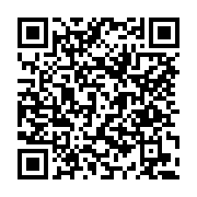 고시/공고 페이지 바로가기 주소(https://www.jangseong.go.kr/q/ezIyOHwxNjQ1MXxzaG93fHBhZ2U9OTk2fQ==&e=M&s=3), QRCODE