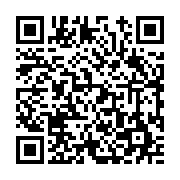 고시/공고 페이지 바로가기 주소(https://www.jangseong.go.kr/q/ezIyOHwxNjQ1MnxzaG93fHBhZ2U9OTk2fQ==&e=M&s=3), QRCODE