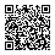 고시/공고 페이지 바로가기 주소(https://www.jangseong.go.kr/q/ezIyOHwxNjQ1N3xzaG93fHBhZ2U9OTIzfQ==&e=M&s=3), QRCODE