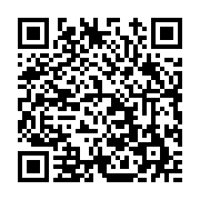 고시/공고 페이지 바로가기 주소(https://www.jangseong.go.kr/q/ezIyOHwxNjQ1NnxzaG93fHBhZ2U9MTA0OH0=&e=M&s=3), QRCODE