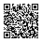 고시/공고 페이지 바로가기 주소(https://www.jangseong.go.kr/q/ezIyOHwxNjQ1NnxzaG93fHBhZ2U9OTExfQ==&e=M&s=3), QRCODE