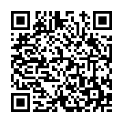 고시/공고 페이지 바로가기 주소(https://www.jangseong.go.kr/q/ezIyOHwxNjQ2M3xzaG93fHBhZ2U9OTk0fQ==&e=M&s=3), QRCODE