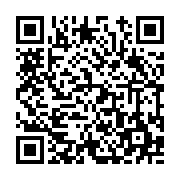 고시/공고 페이지 바로가기 주소(https://www.jangseong.go.kr/q/ezIyOHwxNjQ2MHxzaG93fHBhZ2U9OTk1fQ==&e=M&s=3), QRCODE