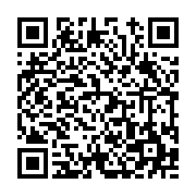 고시/공고 페이지 바로가기 주소(https://www.jangseong.go.kr/q/ezIyOHwxNjQ2MHxzaG93fHBhZ2U9OTk2fQ==&e=M&s=3), QRCODE