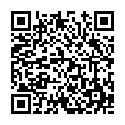 고시/공고 페이지 바로가기 주소(https://www.jangseong.go.kr/q/ezIyOHwxNjQ2MXxzaG93fHBhZ2U9OTk0fQ==&e=M&s=3), QRCODE