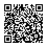 고시/공고 페이지 바로가기 주소(https://www.jangseong.go.kr/q/ezIyOHwxNjQ2MnxzaG93fHBhZ2U9MTA0Nn0=&e=M&s=3), QRCODE