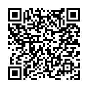고시/공고 페이지 바로가기 주소(https://www.jangseong.go.kr/q/ezIyOHwxNjQ2MnxzaG93fHBhZ2U9OTIyfQ==&e=M&s=3), QRCODE