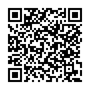 고시/공고 페이지 바로가기 주소(https://www.jangseong.go.kr/q/ezIyOHwxNjQ3M3xzaG93fHBhZ2U9OTk1fQ==&e=M&s=3), QRCODE