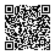 고시/공고 페이지 바로가기 주소(https://www.jangseong.go.kr/q/ezIyOHwxNjQ3NHxzaG93fHBhZ2U9OTkzfQ==&e=M&s=3), QRCODE