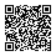 고시/공고 페이지 바로가기 주소(https://www.jangseong.go.kr/q/ezIyOHwxNjQ4MHxzaG93fHBhZ2U9OTkzfQ==&e=M&s=3), QRCODE