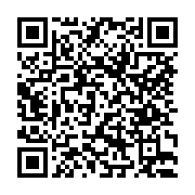 고시/공고 페이지 바로가기 주소(https://www.jangseong.go.kr/q/ezIyOHwxNjQ4MXxzaG93fHBhZ2U9MTA0OH0=&e=M&s=3), QRCODE