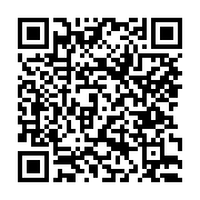 고시/공고 페이지 바로가기 주소(https://www.jangseong.go.kr/q/ezIyOHwxNjQ4MnxzaG93fHBhZ2U9MTA0NX0=&e=M&s=3), QRCODE