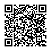 고시/공고 페이지 바로가기 주소(https://www.jangseong.go.kr/q/ezIyOHwxNjQ4NHxzaG93fHBhZ2U9MTA0NH0=&e=M&s=3), QRCODE