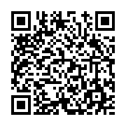 고시/공고 페이지 바로가기 주소(https://www.jangseong.go.kr/q/ezIyOHwxNjQ4NHxzaG93fHBhZ2U9OTkyfQ==&e=M&s=3), QRCODE