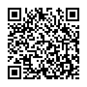 고시/공고 페이지 바로가기 주소(https://www.jangseong.go.kr/q/ezIyOHwxNjQ4NnxzaG93fHBhZ2U9OTIwfQ==&e=M&s=3), QRCODE
