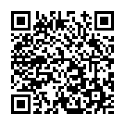 고시/공고 페이지 바로가기 주소(https://www.jangseong.go.kr/q/ezIyOHwxNjQ4OXxzaG93fHBhZ2U9MTA0NH0=&e=M&s=3), QRCODE