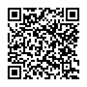 고시/공고 페이지 바로가기 주소(https://www.jangseong.go.kr/q/ezIyOHwxNjQ5MnxzaG93fHBhZ2U9OTIwfQ==&e=M&s=3), QRCODE
