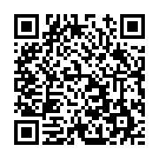 고시/공고 페이지 바로가기 주소(https://www.jangseong.go.kr/q/ezIyOHwxNjQ5NnxzaG93fHBhZ2U9MTA0NH0=&e=M&s=3), QRCODE