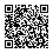 고시/공고 페이지 바로가기 주소(https://www.jangseong.go.kr/q/ezIyOHwxNjQ5NnxzaG93fHBhZ2U9OTMxfQ==&e=M&s=3), QRCODE