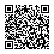 고시/공고 페이지 바로가기 주소(https://www.jangseong.go.kr/q/ezIyOHwxNjQ5NnxzaG93fHBhZ2U9OTkyfQ==&e=M&s=3), QRCODE