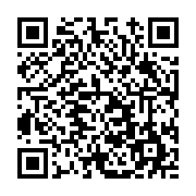 고시/공고 페이지 바로가기 주소(https://www.jangseong.go.kr/q/ezIyOHwxNjQwM3xzaG93fHBhZ2U9MTA1MX0=&e=M&s=3), QRCODE