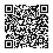 고시/공고 페이지 바로가기 주소(https://www.jangseong.go.kr/q/ezIyOHwxNjQwNXxzaG93fHBhZ2U9OTk5fQ==&e=M&s=3), QRCODE