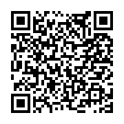 고시/공고 페이지 바로가기 주소(https://www.jangseong.go.kr/q/ezIyOHwxNjQyM3xzaG93fHBhZ2U9OTk4fQ==&e=M&s=3), QRCODE