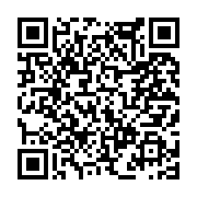 고시/공고 페이지 바로가기 주소(https://www.jangseong.go.kr/q/ezIyOHwxNjQyMHxzaG93fHBhZ2U9MTA1MX0=&e=M&s=3), QRCODE