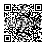 고시/공고 페이지 바로가기 주소(https://www.jangseong.go.kr/q/ezIyOHwxNjQyNnxzaG93fHBhZ2U9MTA3NX0=&e=M&s=3), QRCODE
