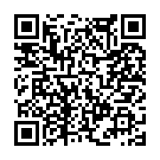 고시/공고 페이지 바로가기 주소(https://www.jangseong.go.kr/q/ezIyOHwxNjQzM3xzaG93fHBhZ2U9MTA0OX0=&e=M&s=3), QRCODE