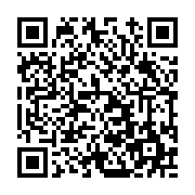 고시/공고 페이지 바로가기 주소(https://www.jangseong.go.kr/q/ezIyOHwxNjQzMHxzaG93fHBhZ2U9MTA3NX0=&e=M&s=3), QRCODE