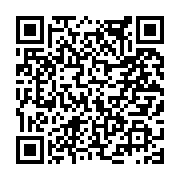 고시/공고 페이지 바로가기 주소(https://www.jangseong.go.kr/q/ezIyOHwxNjQzMHxzaG93fHBhZ2U9OTk4fQ==&e=M&s=3), QRCODE