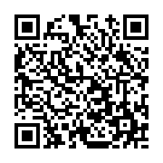 고시/공고 페이지 바로가기 주소(https://www.jangseong.go.kr/q/ezIyOHwxNjQzMXxzaG93fHBhZ2U9MTA0OX0=&e=M&s=3), QRCODE