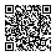 고시/공고 페이지 바로가기 주소(https://www.jangseong.go.kr/q/ezIyOHwxNjQzMnxzaG93fHBhZ2U9MTA1MH0=&e=M&s=3), QRCODE