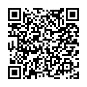 고시/공고 페이지 바로가기 주소(https://www.jangseong.go.kr/q/ezIyOHwxNjQzMnxzaG93fHBhZ2U9OTk5fQ==&e=M&s=3), QRCODE