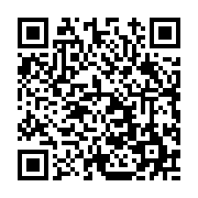 고시/공고 페이지 바로가기 주소(https://www.jangseong.go.kr/q/ezIyOHwxNjQzNnxzaG93fHBhZ2U9MTA0OX0=&e=M&s=3), QRCODE